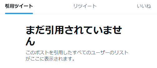 ま ん こ がここに表示されます。