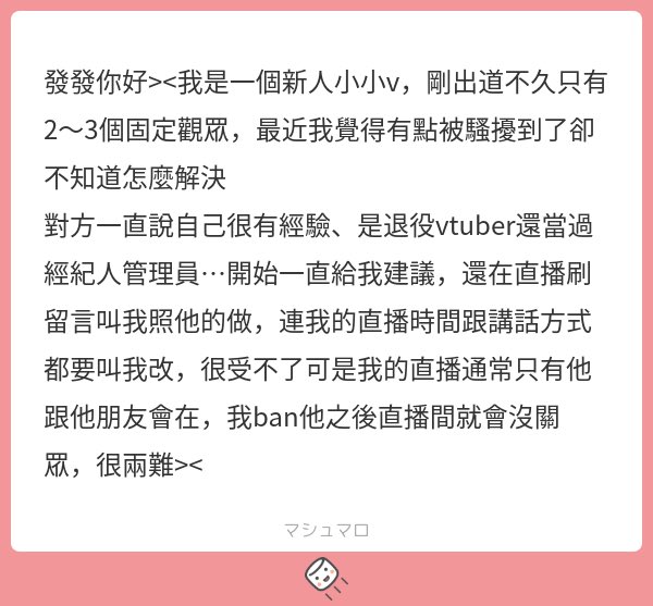 阿發發 tweet media