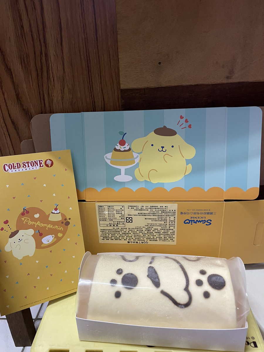 PomPomPurin9604's tweet photo. #布丁狗
#ポムポムプリン 
#pompomourin
#布丁狗的日常
#台湾限定
#coldstone https://t.co/TrArBvSRaf