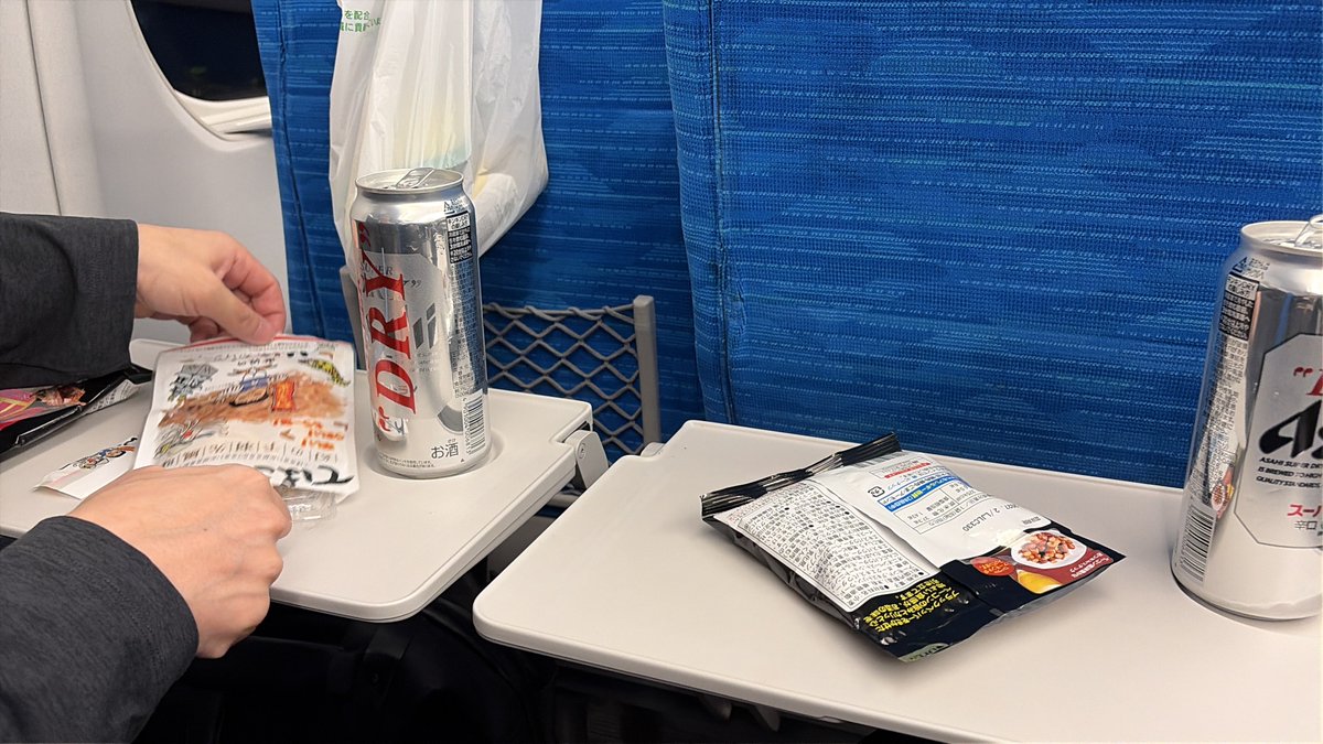 AN_PT_official's tweet photo. お疲れ様でーす🍺 https://t.co/peDcVEKFqV