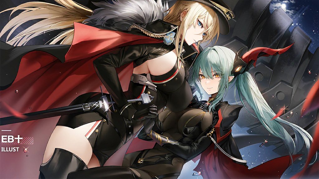 🖤❤️ビスマルクZweiとレーゲンスブルク 🖤❤️Bismarck Zwei and