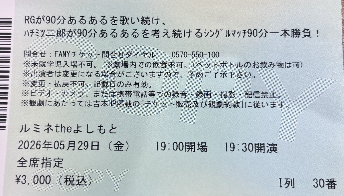 t_koitsu's tweet photo. サイコーのイベントだったぜ！！

#二郎が立った
#ハチミツ二郎
#レイザーラモンRG
#棚橋弘至 https://t.co/bHQ7jk8sw6