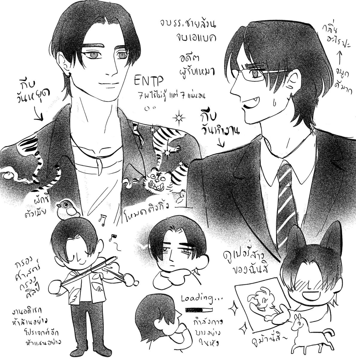 Kivkeaw's tweet photo. #วาดตัวเองแบบสลับเพศ

เล่นขำๆ สูง 185 https://t.co/RqTfZB2ZwG
