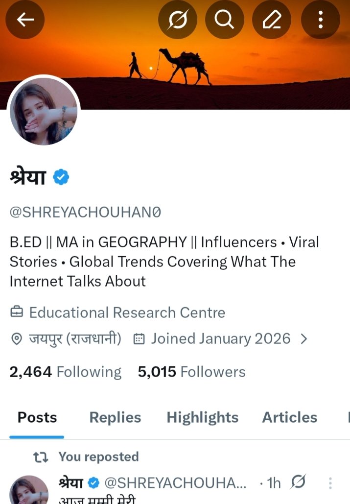 श्रेया tweet media
