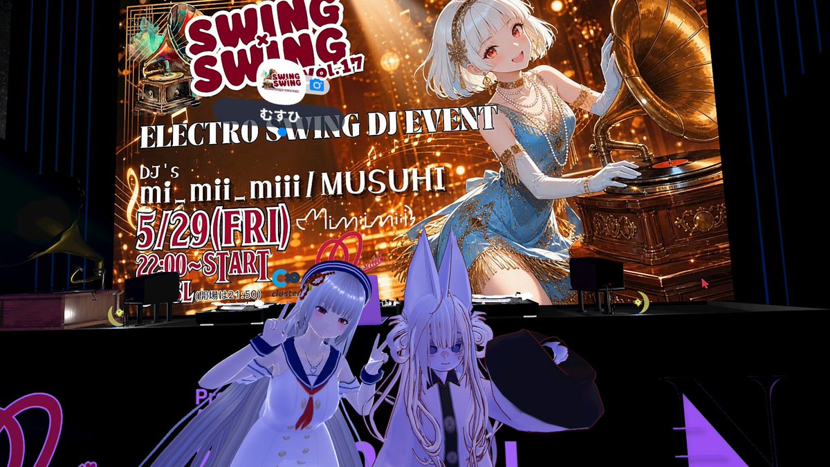 Musuhi_kami's tweet photo. 開場!!!!!!!  #cluster ##SWING2_cluster
https://t.co/Gun3BWjoYH https://t.co/zJN6XbmUGj