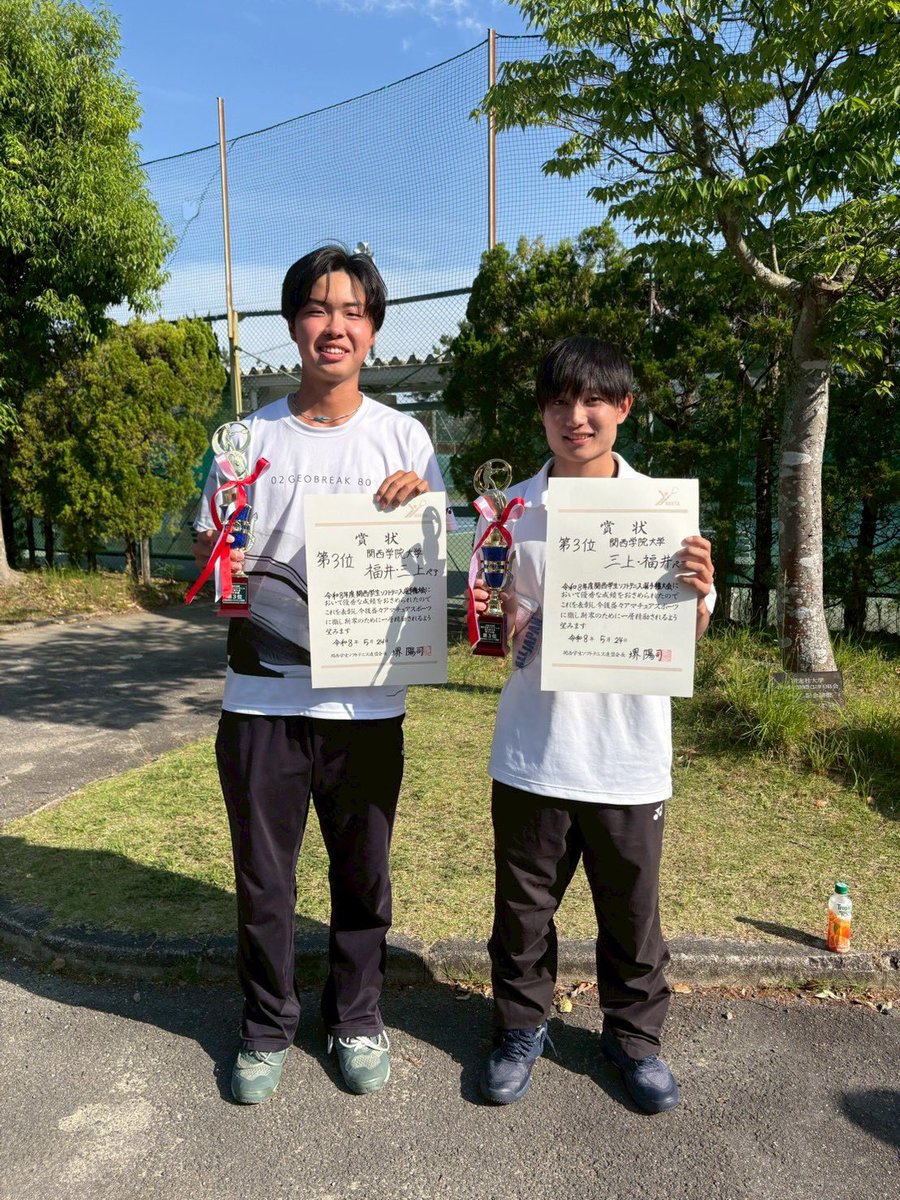 kansai_gakuren's tweet photo. 【令和8年度関西学生ソフトテニス選手権大会】
⁡
男子
1位 坂本・結城（関西学院大学）
2位 清水・宮田（同志社大学）
3位 三上・福井（関西学院大学）
3位 小山・中野（立命館大学）
となりました。 https://t.co/LH6D2hyhCp