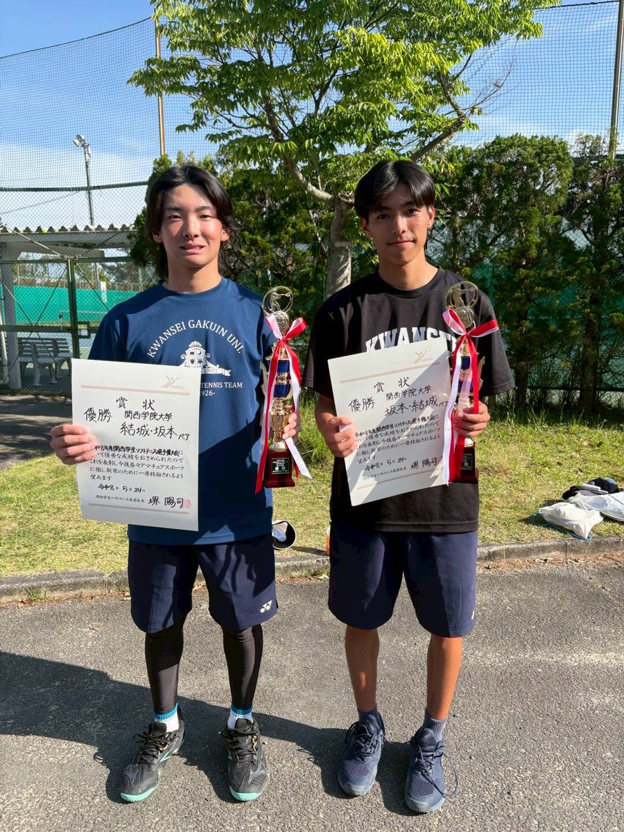 kansai_gakuren's tweet photo. 【令和8年度関西学生ソフトテニス選手権大会】
⁡
男子
1位 坂本・結城（関西学院大学）
2位 清水・宮田（同志社大学）
3位 三上・福井（関西学院大学）
3位 小山・中野（立命館大学）
となりました。 https://t.co/LH6D2hyhCp