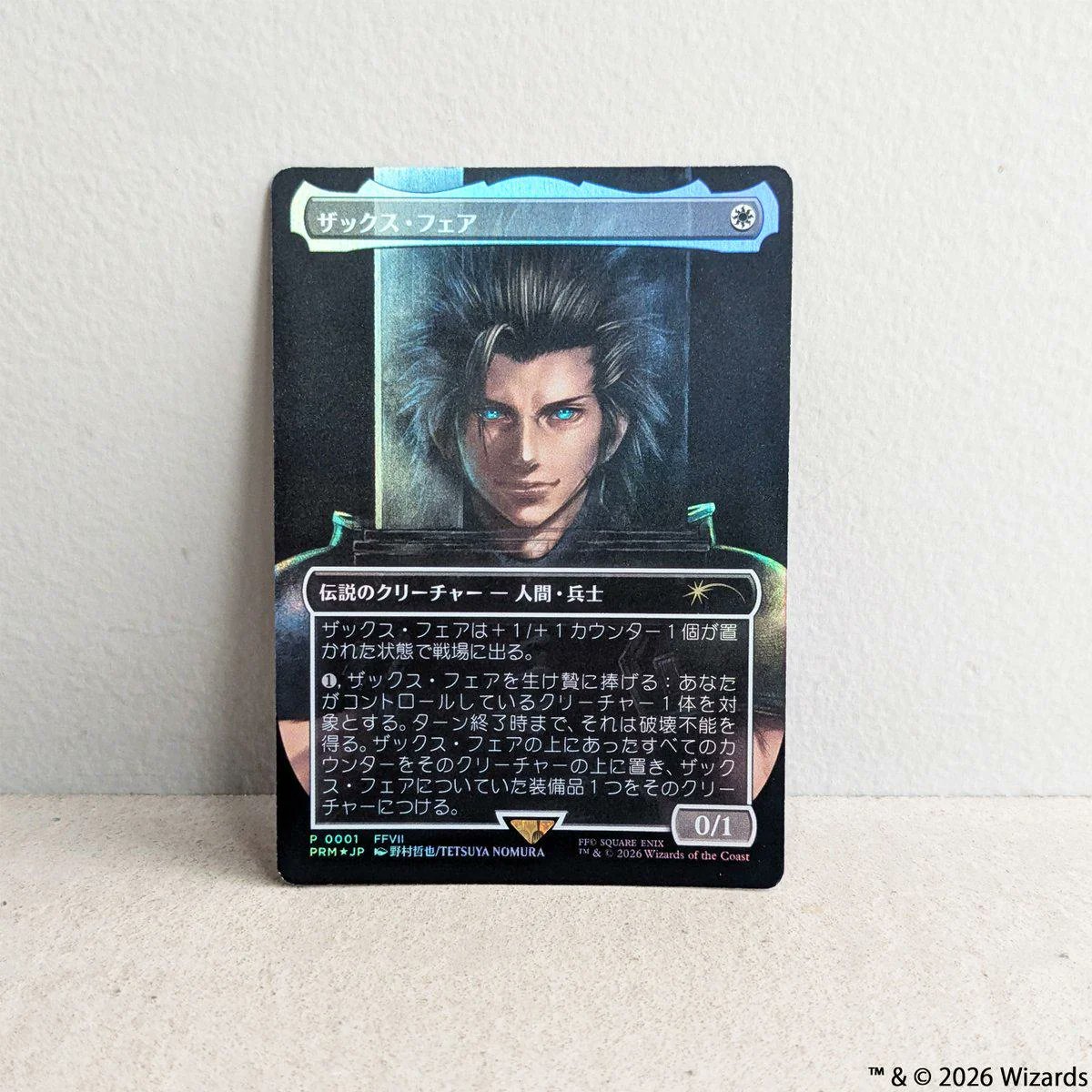 SadPoor's tweet photo. Carta promo de Zack Fair. 
Solo disponible en Japón. https://t.co/HiaI8LODPz