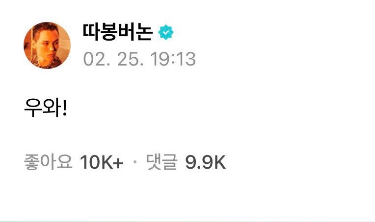 쵸👍✌️ tweet media