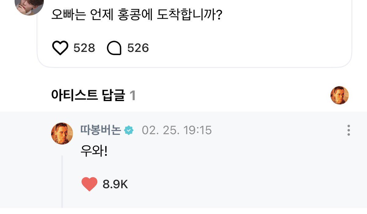 쵸👍✌️ tweet media