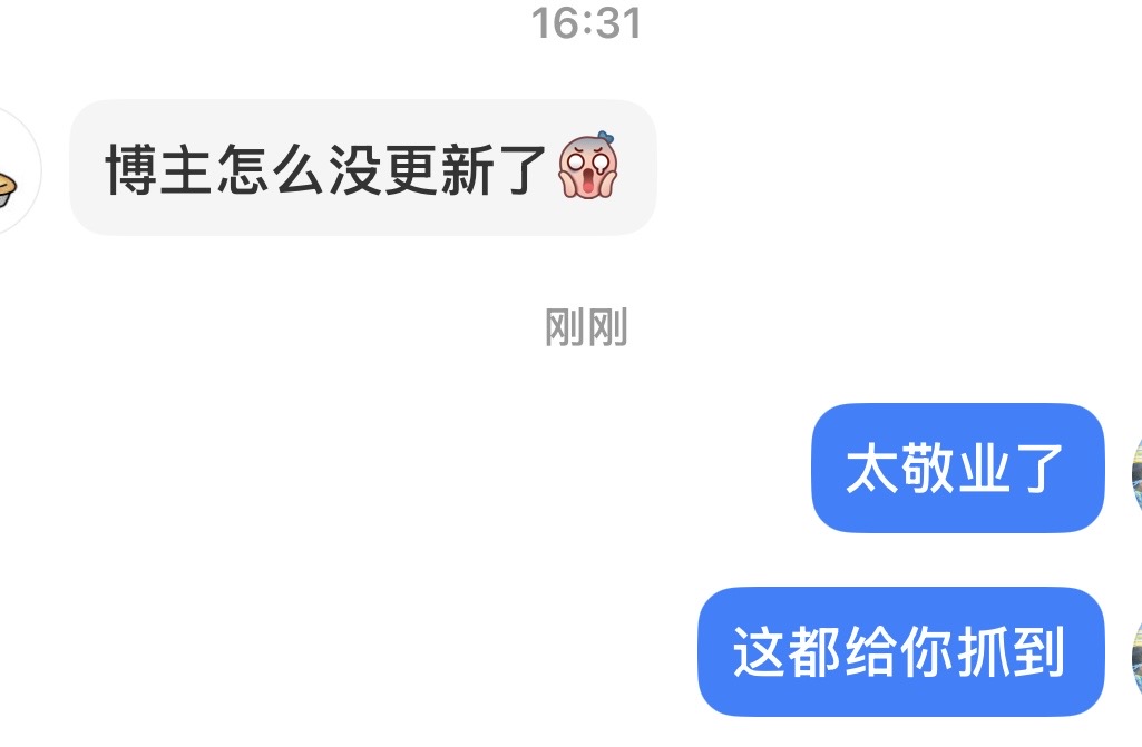 啤啤 tweet media