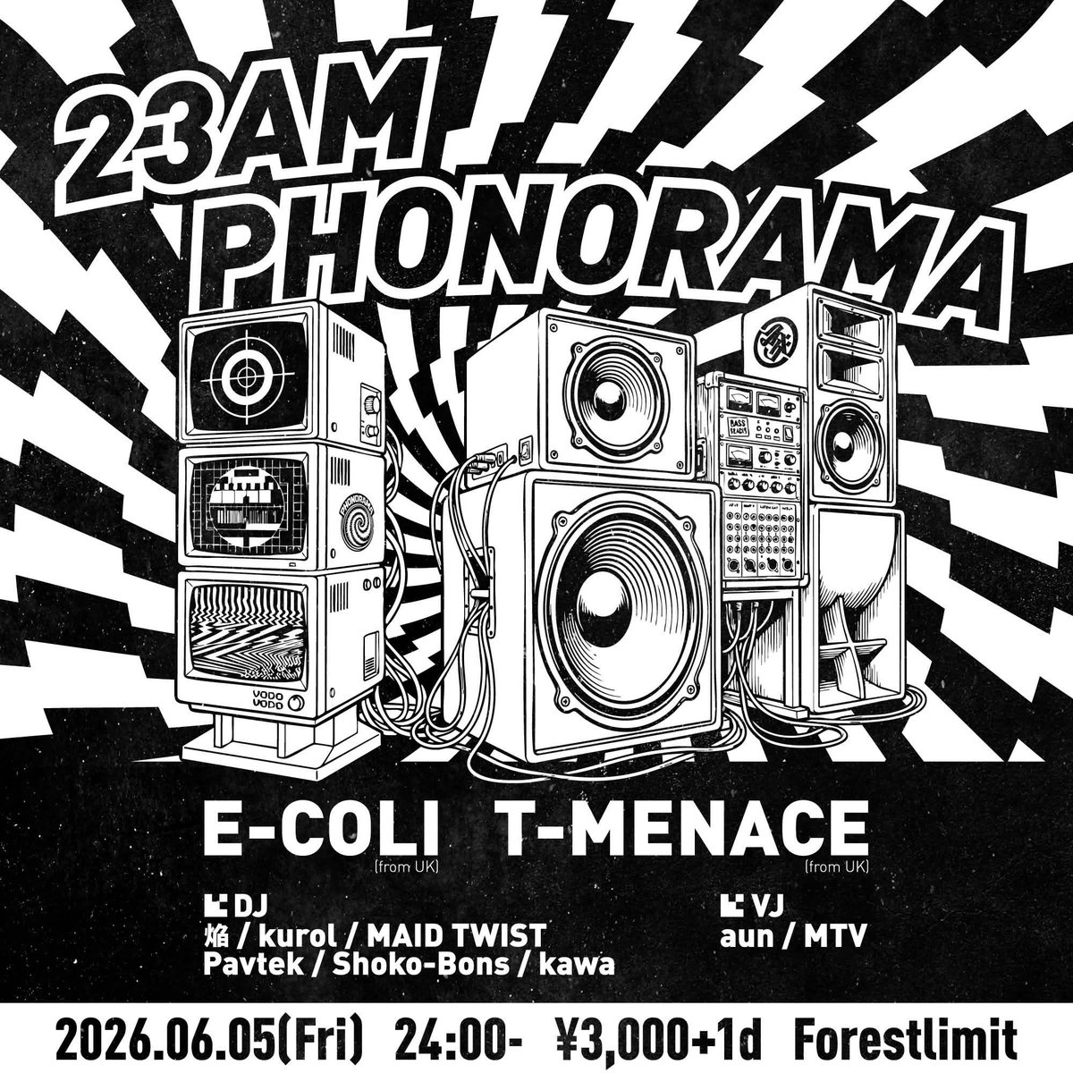 _ku_ro_l's tweet photo. E-ColiとT-MenaceのAmen4Teknoコンビ来日会東京編となる23AM PHONORAMAは遂に来週！！🇬🇧

自分も伝家宝刀のHARDTEKたくさん鳴らしたいと思います🔊🔊

#23AM_TEKNO https://t.co/DyMAfEvgdU