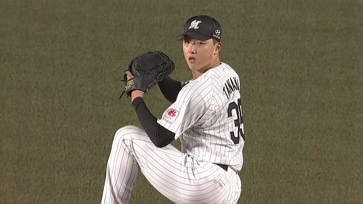千葉ロッテ ピックアップ選手⚾️ ＼ 田中晴也投手が3試合ぶりQS達成で