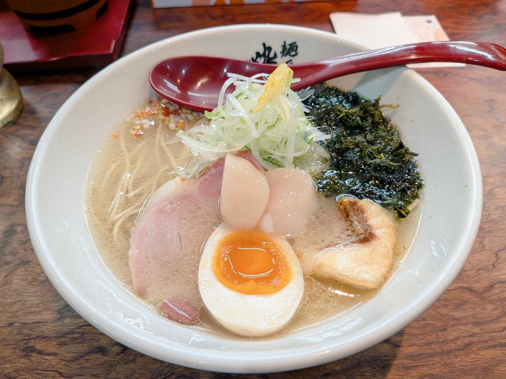 ao (@ao_ninja1000) / Posts / X