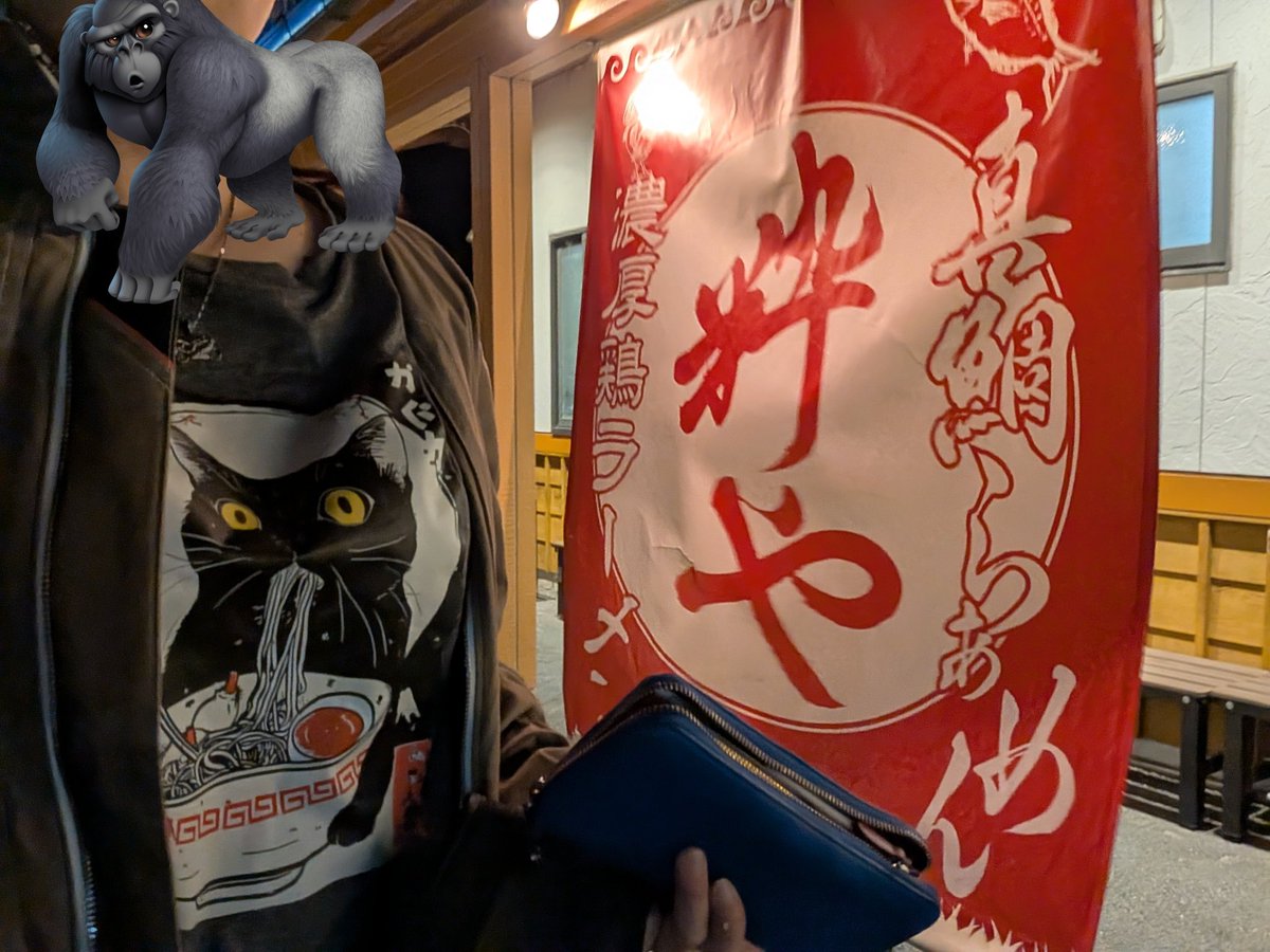 ao (@ao_ninja1000) / Posts / X