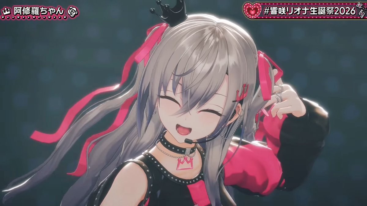 INS_ekimemo's tweet photo. #響咲リオナ生誕祭2026
正直始まる前から滅茶苦茶期待していた。そして期待通り期待を超えてくれた。日本語が変だが伝わると思うこの感覚。唯一無二というタイトルに過剰はなし。身体の躍動感から視線の動きまで余すところなく磨き抜かれた圧巻のパフォーマンスに魅了し尽される1時間だった！ https://t.co/klrwngPMAO