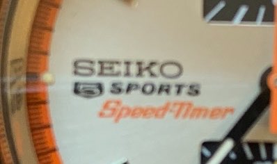 すけ tweet media