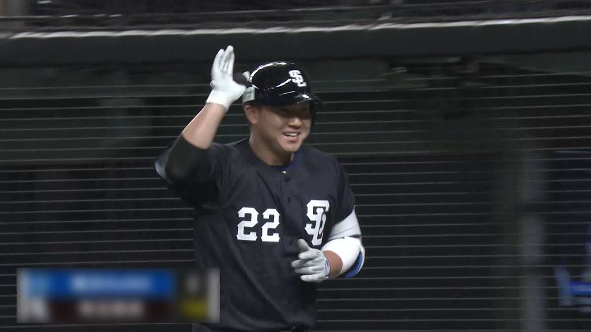 古賀 | 悠斗 埼玉西武ライオンズ公式オンラインショップ プレイヤーズ 