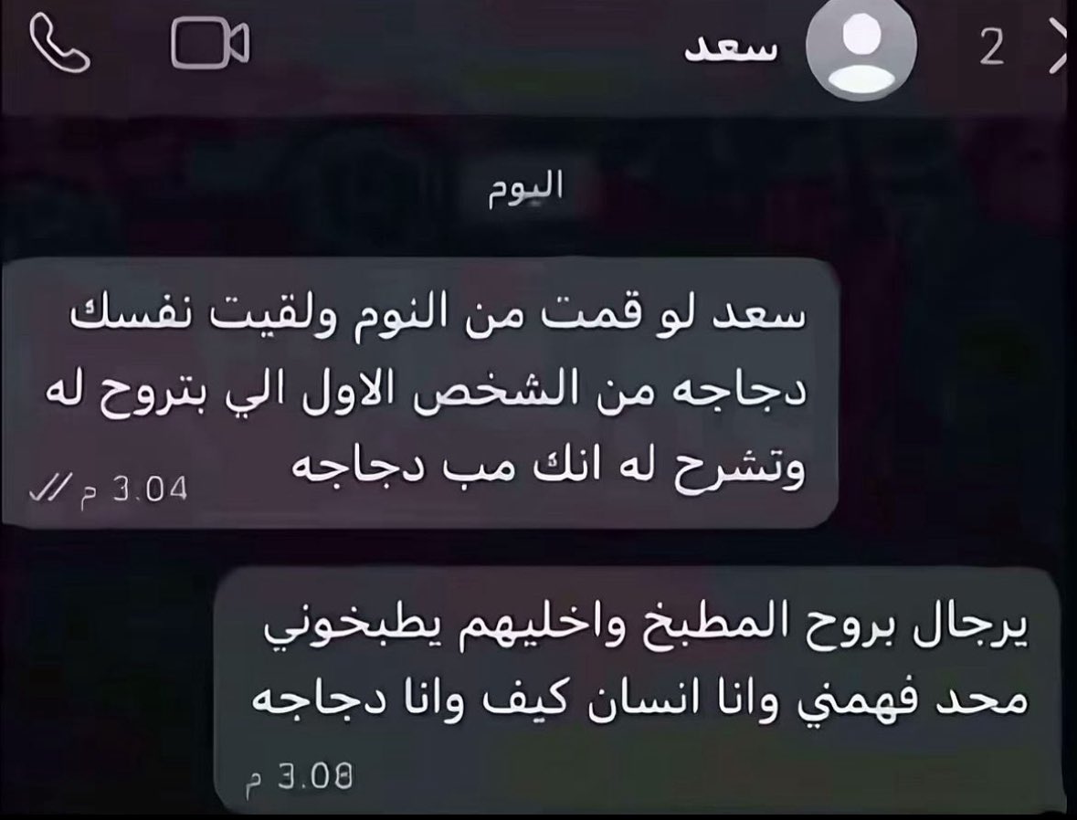 JAN tweet media