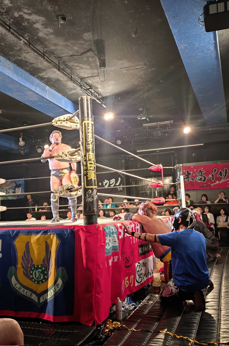 175t2's tweet photo. #basara_pw 2026/5/29 新宿FACE
ユニオンMAX選手権
👑石川修司vsSAGAT

今日のSAGAT選手の👀
今まで観たこと無い自信溢れてた👀

修司のセコンドにイサミが居るだけで熱い。 https://t.co/1bIjBDaHNh