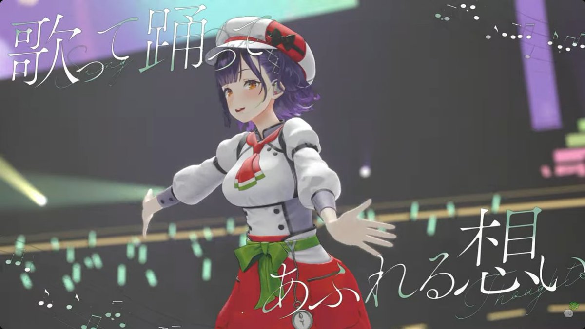 少し、泣く #七瀬すず菜3D