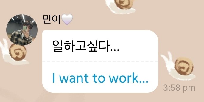 dora misses seungmi 🐞 tweet media