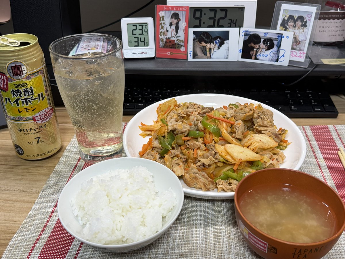 ひろと tweet media