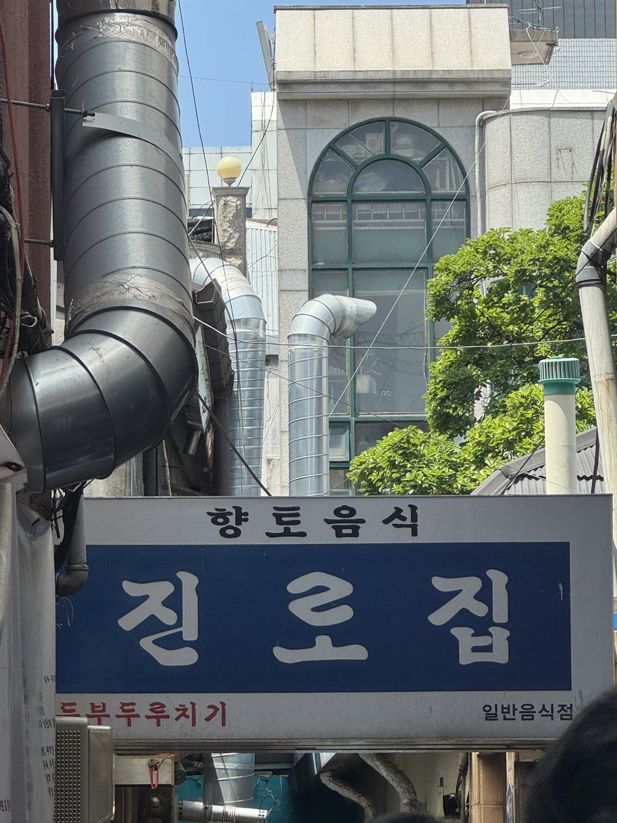wlzig's tweet photo. 대전 좋앙 https://t.co/uZnYbz0tVO