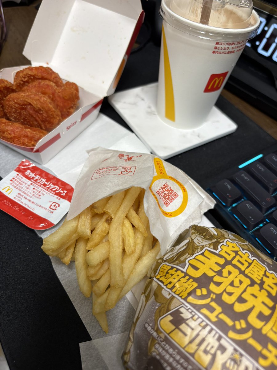 烏兎妃みやこ tweet media