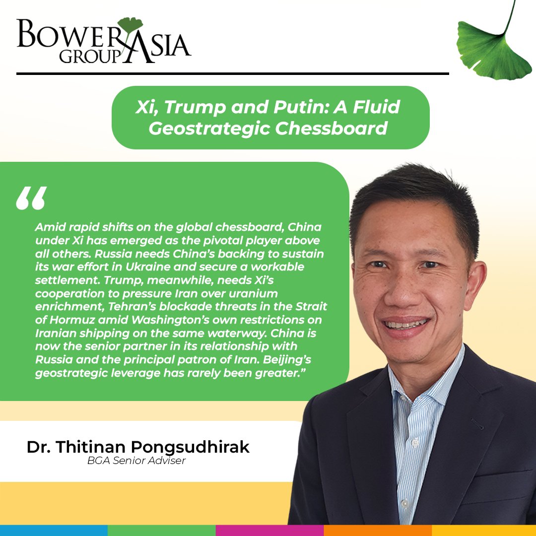 BowerGroupAsia's tweet photo. 🇨🇳♟️🌏 Beijing is becoming the pivot in global strategy, as leaders converge on Xi and China’s leverage grows. For business, this shapes risk, supply chains and market access. @BowerGroupAsia helps turn geopolitical shifts into real-world outcomes.

https://t.co/RaXtO5DggY https://t.co/zeLoB8UMPd