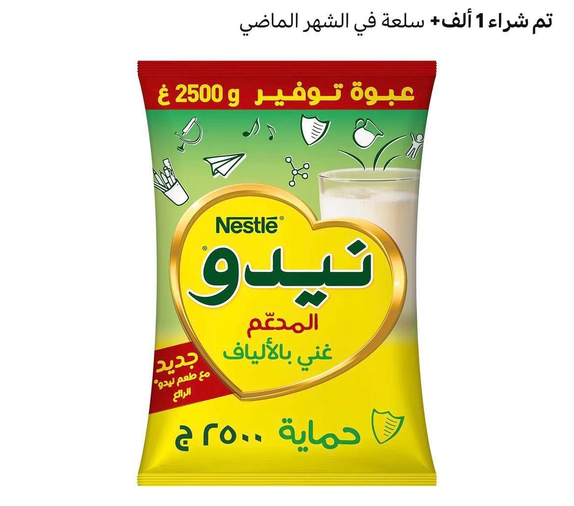 يوسف برو. tweet media