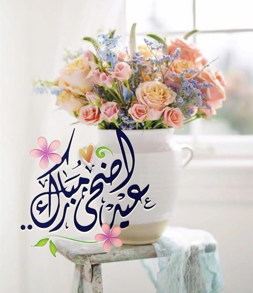AsaadGhanem3's tweet photo. https://t.co/ErVLogYLIN
