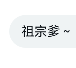 abc68565's tweet photo. 😊😊😊#反差 #反差婊 #女权 #女神 #贱货 #洗脑 #自毁 #社死 #自曝 #胁迫 #女大 #OL #母狗 https://t.co/bCPG4vVa2g