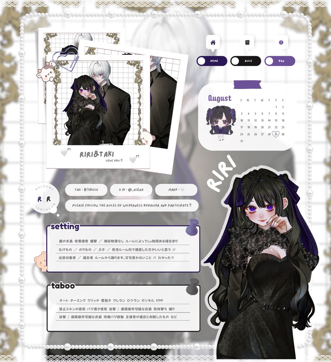 ぽぽ🥺 tweet media