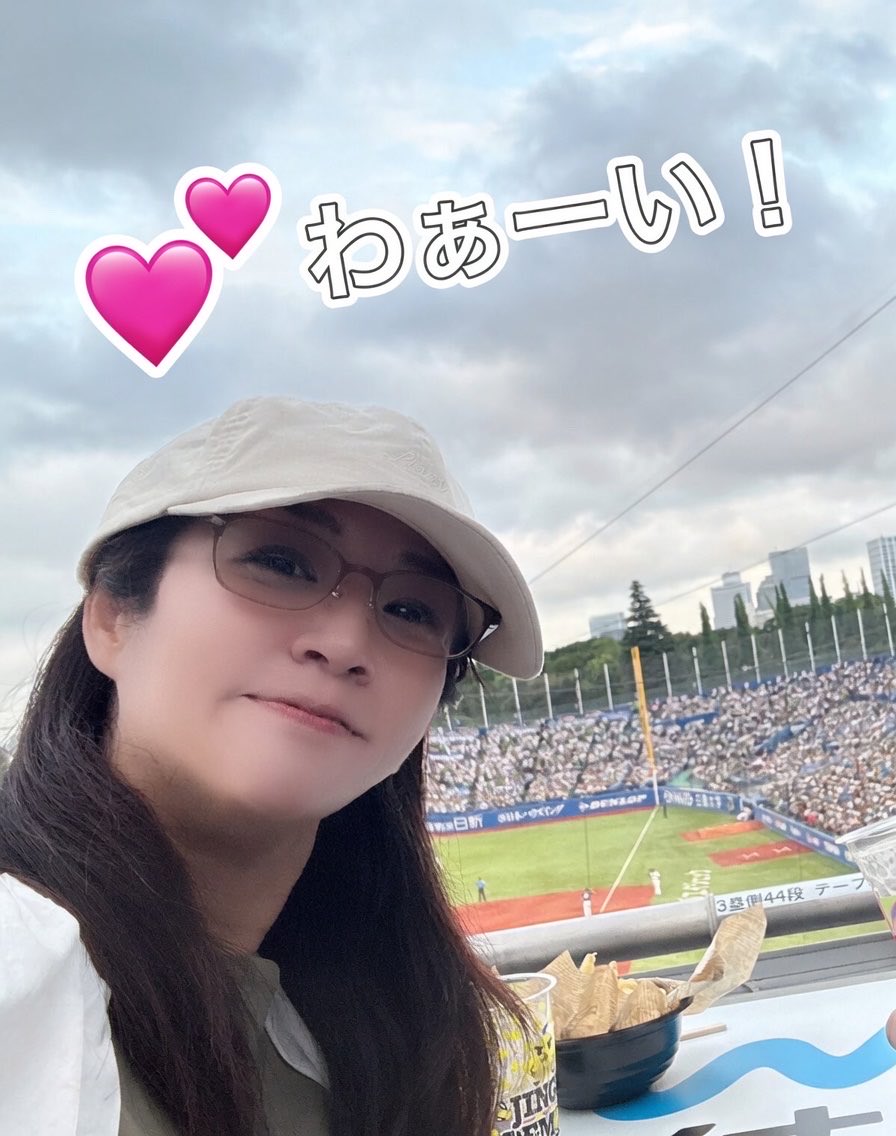 Sumire Mihara