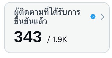 บิ้กบิ้กพีซี tweet media
