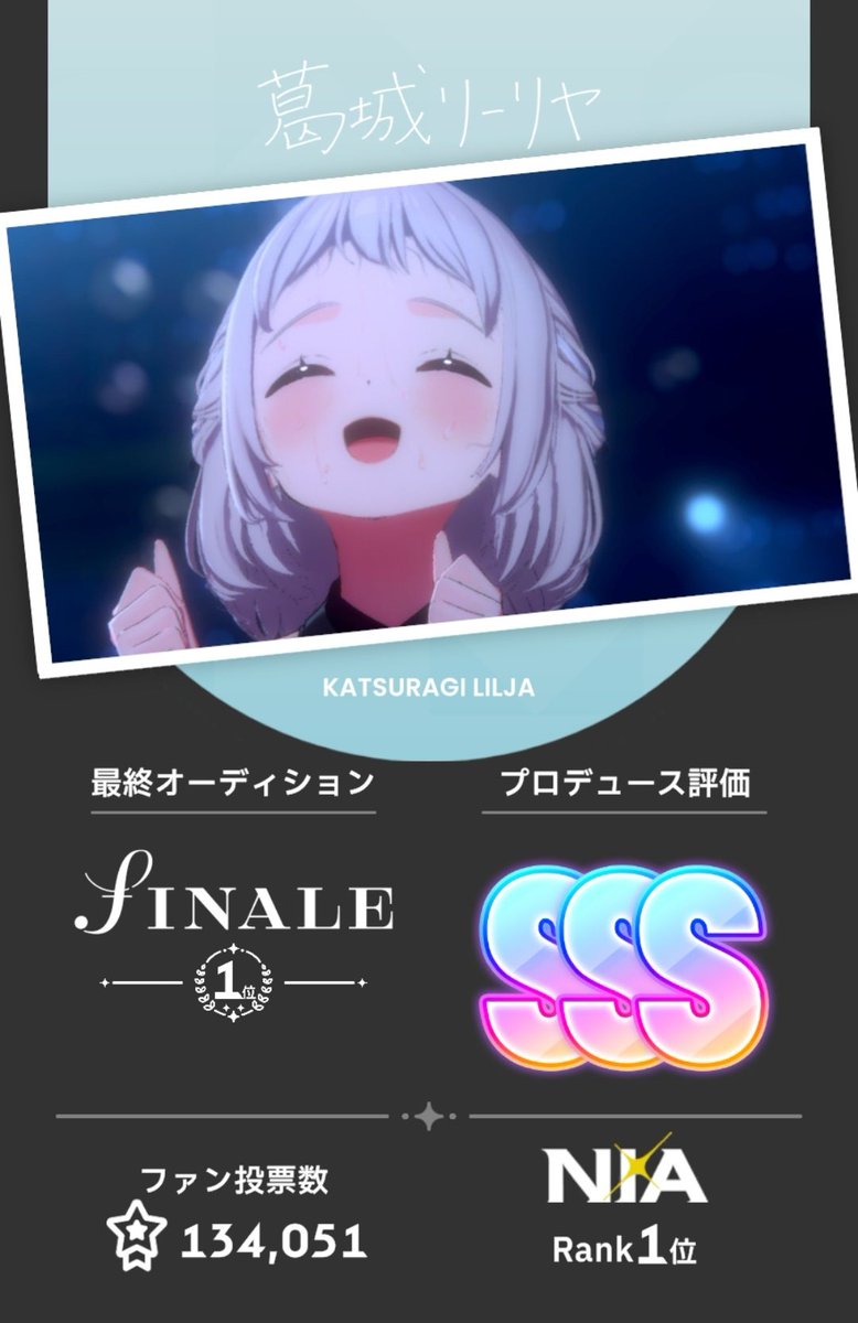 acinu_'s tweet photo. NIAマスター、理解 https://t.co/PQ1G2K72Sa