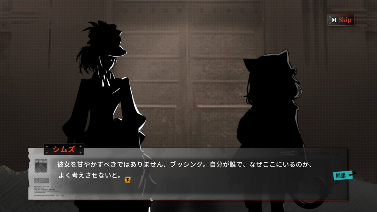 amrm297's tweet photo. ブッシングちゃんばっかり話題になるけどシムズさんもDOLLSだよね？
やはり猫耳には話題性で勝てぬか... https://t.co/BXrDS21EoG