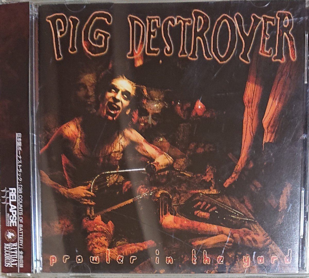 hiro_haunted's tweet photo. Pig Destroyer/Prowler In The Yard
久しぶりに視聴
日本盤はcompilation盤がボーナストラックで、まさかの全60曲76分44秒！
中年になった集中力と体力を考えると、GrindCoreのアルバムは30分以内がベストかもしれない https://t.co/5G30uviNqx