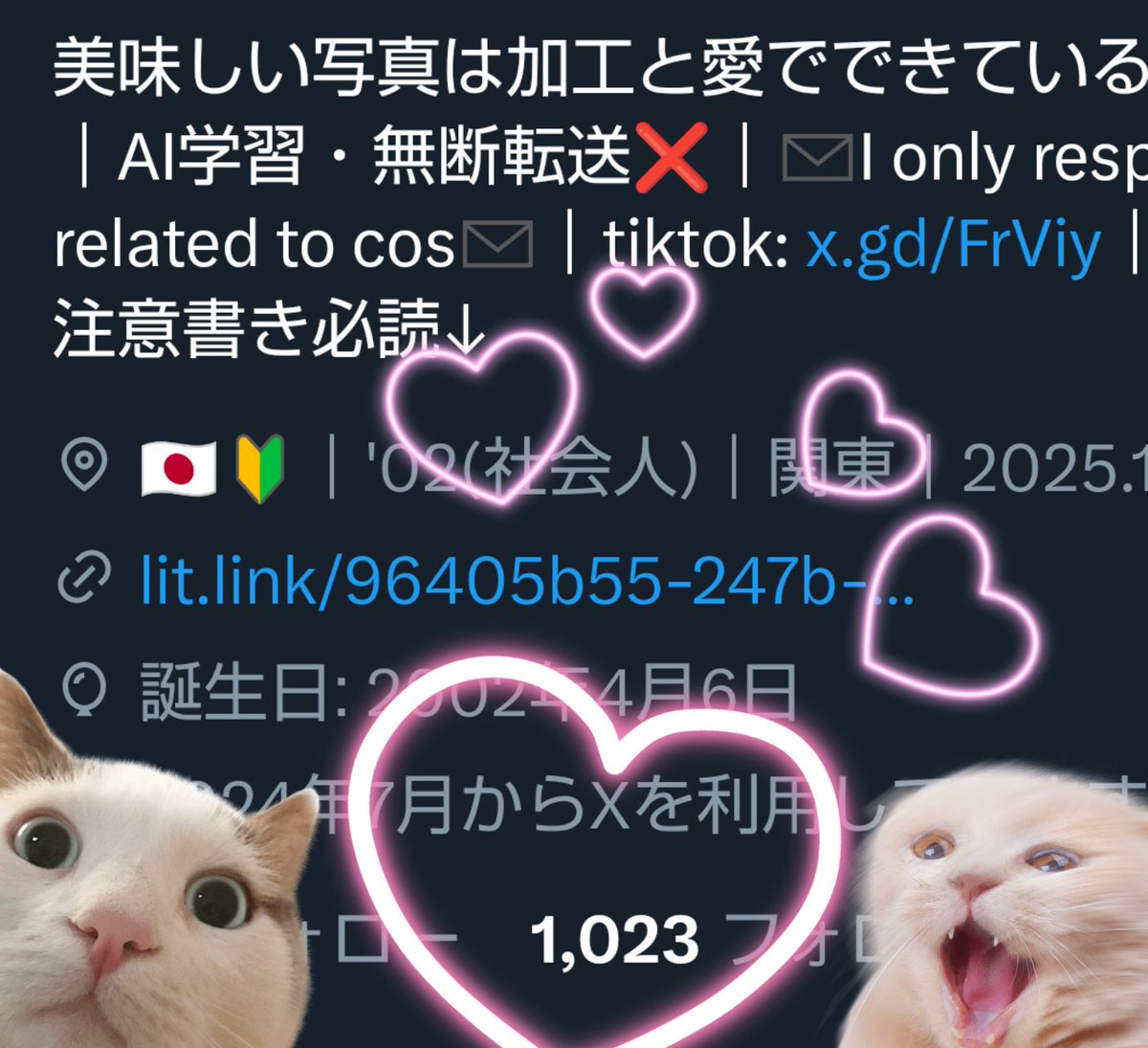 多忙ﾁｭｳ💻🙏🏻ぱす/Pazz tweet media
