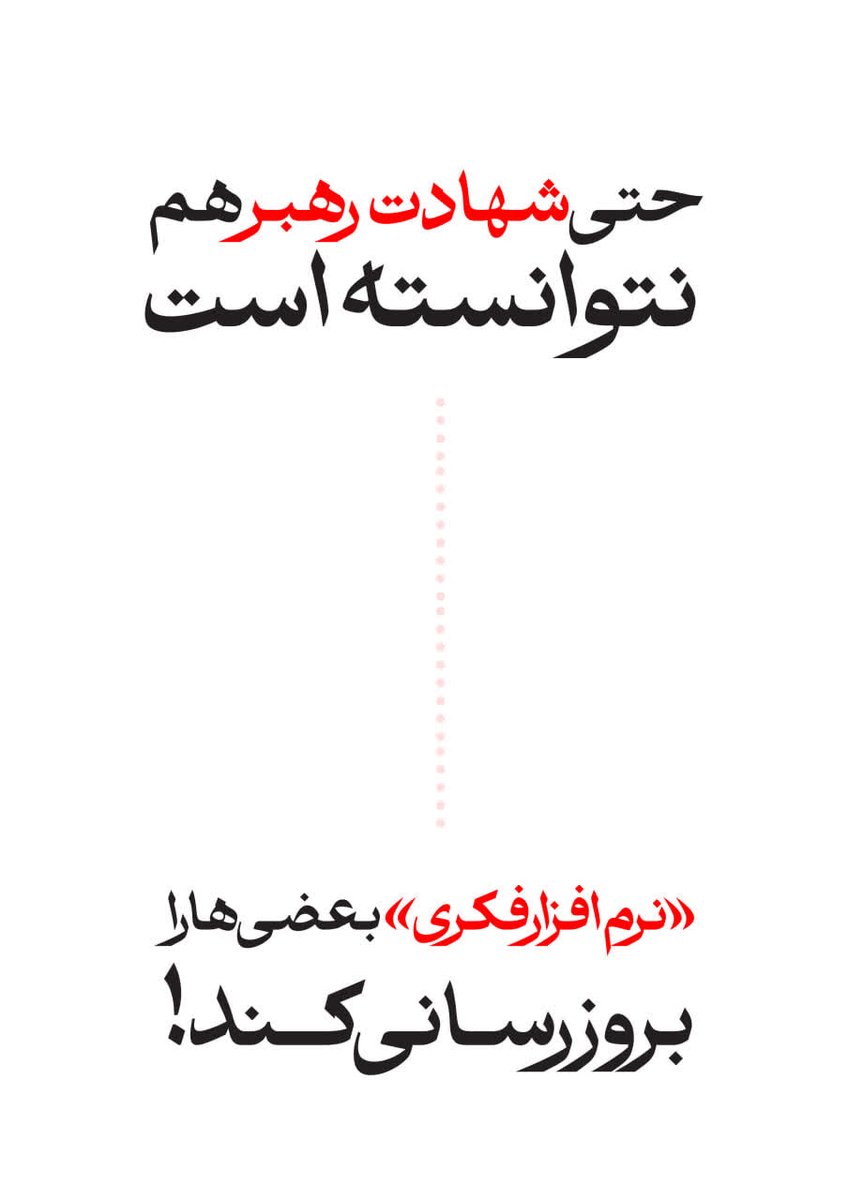 طیب🎒 tweet media