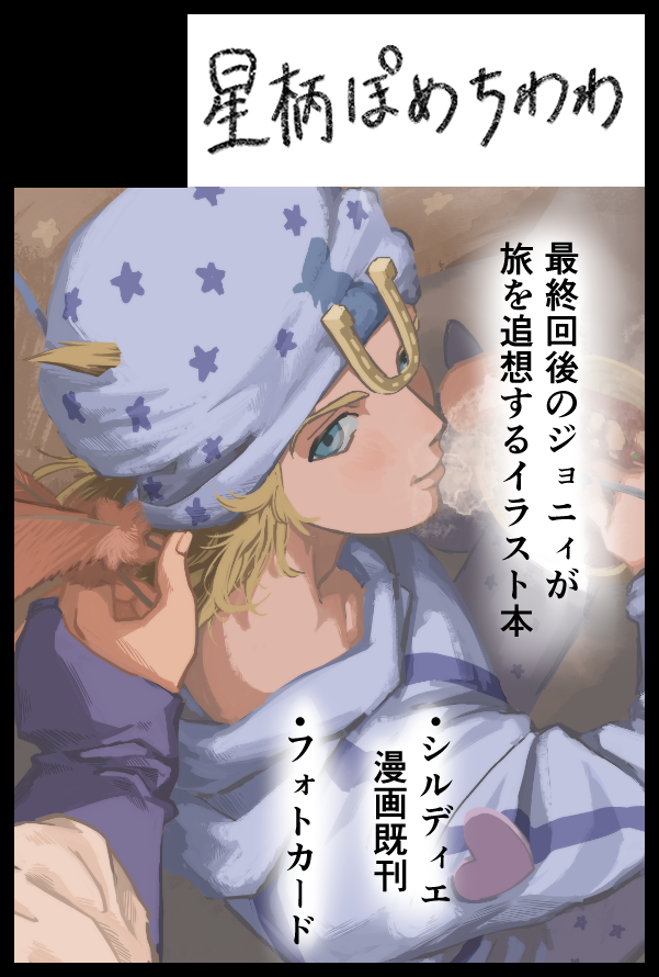 んげ！ (@nnngege) / Posts / X
