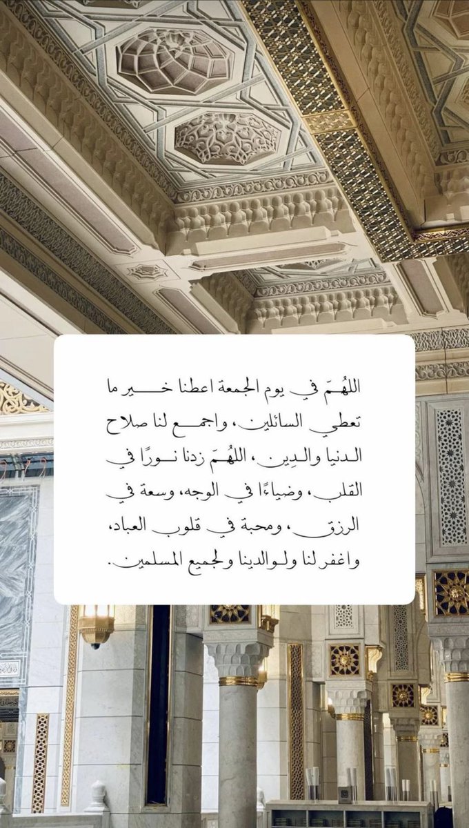 وسميه tweet media