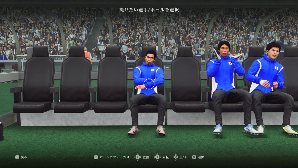 fumiikagames's tweet photo. ブラボー！って聴こえる
#FC26 #日本代表 https://t.co/QZyYe4fR8x