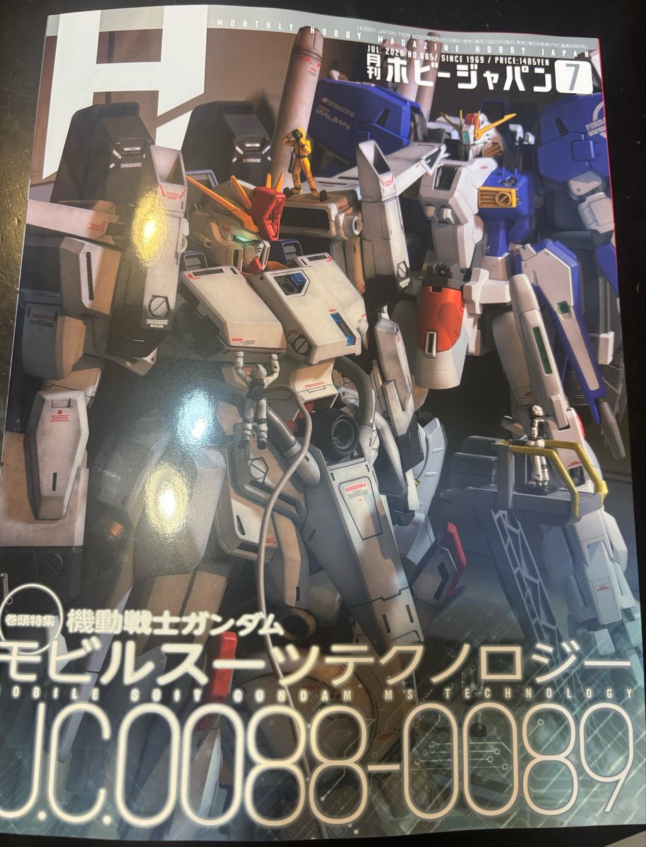 MAKOTOLOY's tweet photo. ボビージャパン7月号にて
小澤京介プロのご作例「モノクローム1/35スケール陸上自衛隊1/2tトラック斥候車」
にて弊社、開発中の新製品「Cブレード」をトライアルで��試し頂きました
素晴らしいご作品にご使用頂きありがとうございました https://t.co/WOttr8SKXI