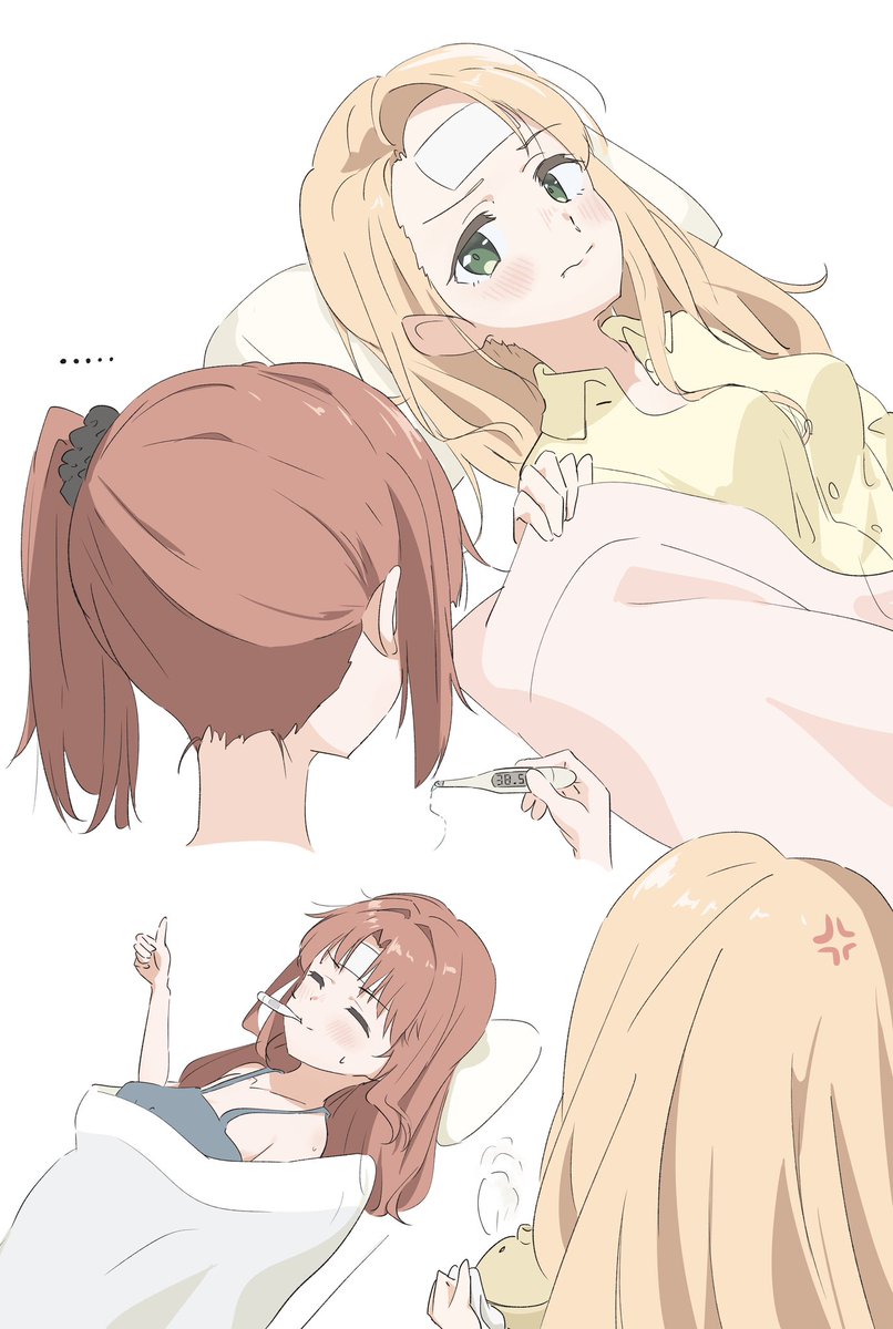 domotteru's tweet photo. 移しあいっこしててほしい #上伊那ぼたん https://t.co/Vk1jn809gQ