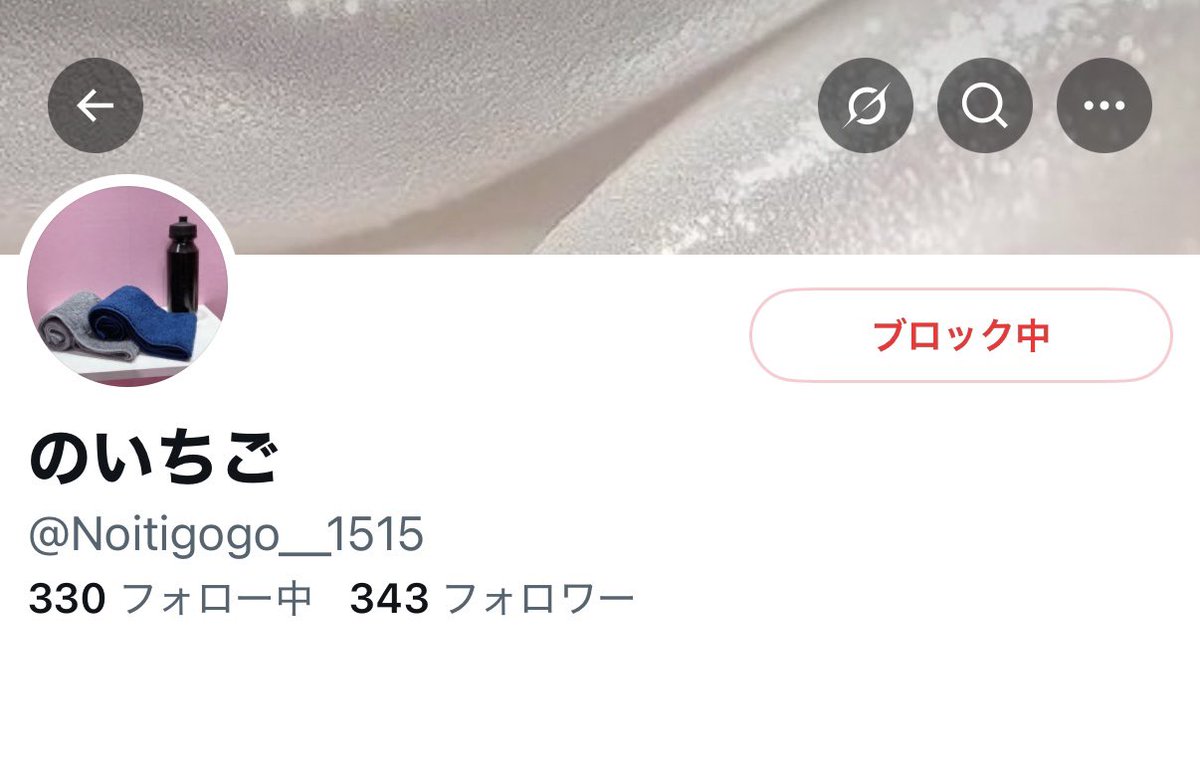 あぴ🧸 tweet media