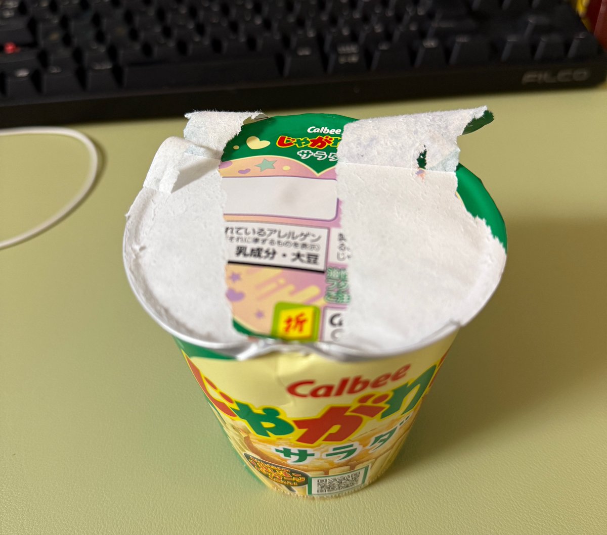 ろろっぽ tweet media