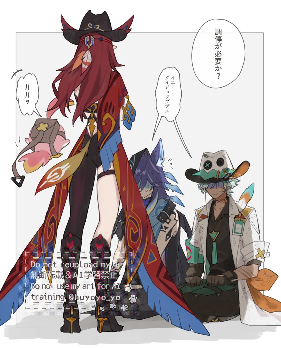 ふよ tweet media