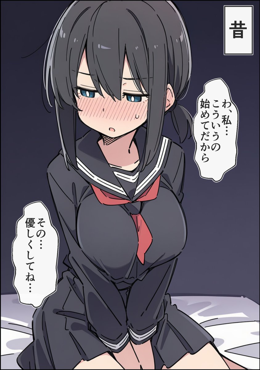 あか tweet media